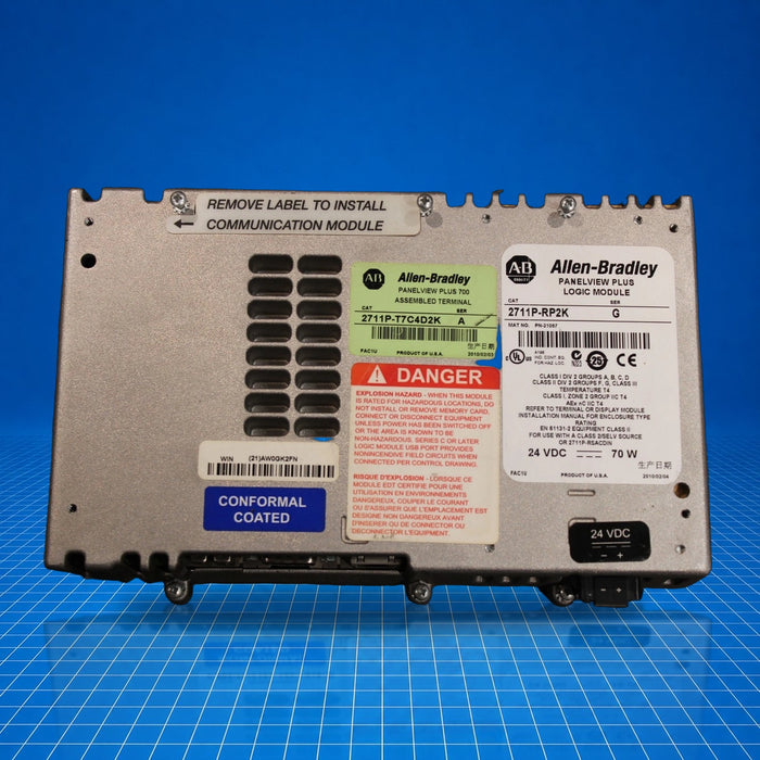 2711P-RP2K Allen Bradley industrial automation part - product view