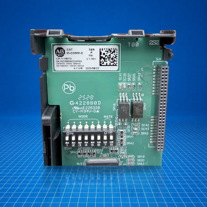 25-COMM-D Allen Bradley industrial automation part - part number label view