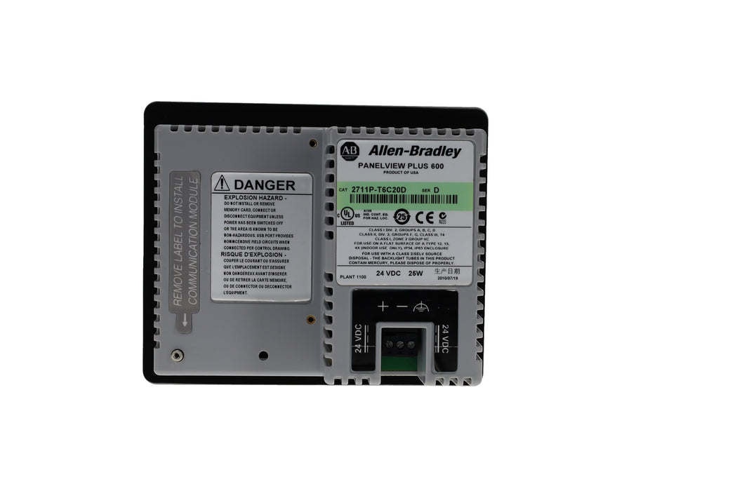 2711P-T6C20D Allen-Bradley