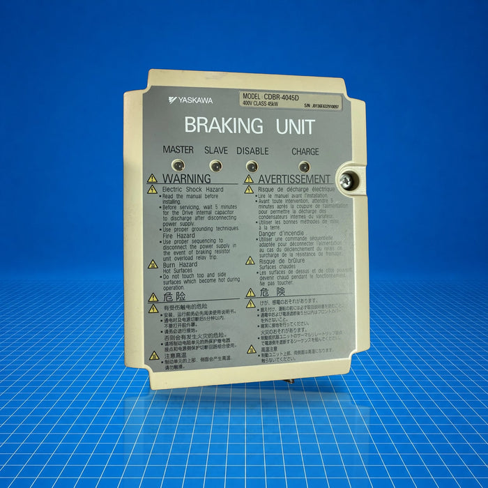 CDBR-4045D Omron industrial automation part - tested surplus unit