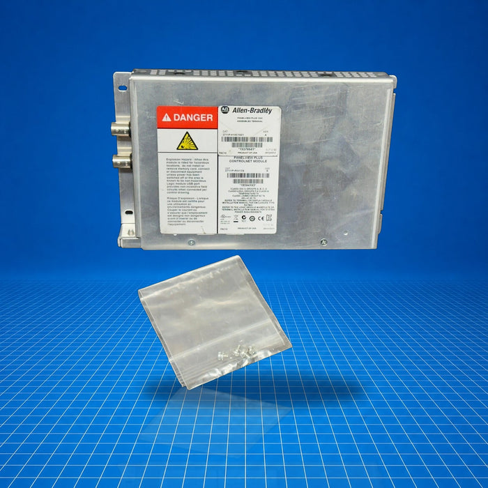 2711P-RN15S Allen Bradley HMI Graphic Terminals - part number label view